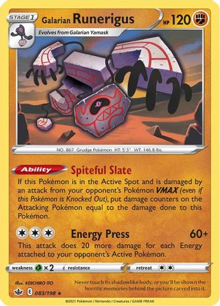 Galarian Runerigus (83) [SWSH06: Chilling Reign] Holofoil - Deck Out Gaming