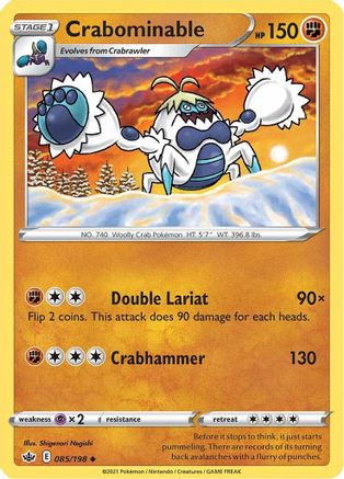 Crabominable (85) [SWSH06: Chilling Reign] Reverse Holofoil - Deck Out Gaming