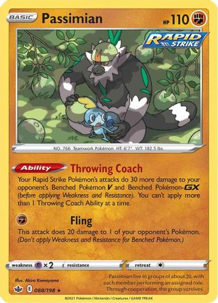 Passimian (88) [SWSH06: Chilling Reign] - Deck Out Gaming