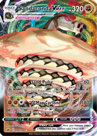 Sandaconda VMAX (90) [SWSH06: Chilling Reign] Holofoil - Deck Out Gaming