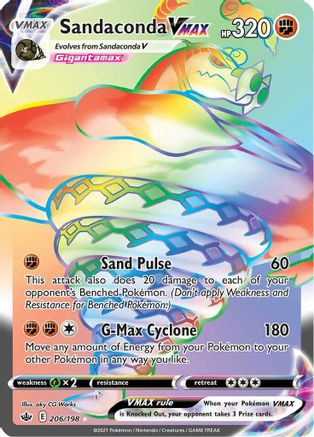Sandaconda VMAX (Secret) (206) [SWSH06: Chilling Reign] Holofoil - Deck Out Gaming