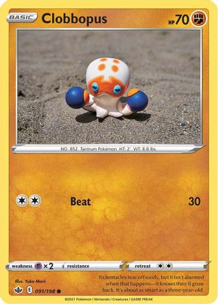 Clobbopus (91) [SWSH06: Chilling Reign] Reverse Holofoil - Deck Out Gaming