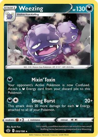 Weezing (95) [SWSH06: Chilling Reign] - Deck Out Gaming