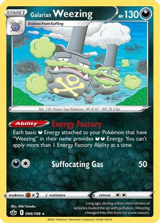 Galarian Weezing (96) [SWSH06: Chilling Reign] - Deck Out Gaming