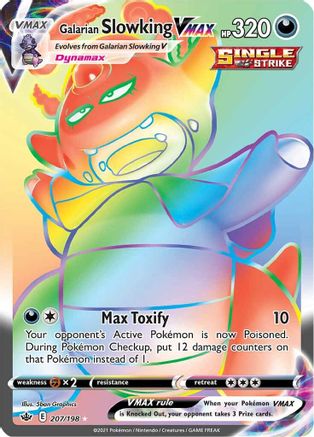 Galarian Slowking VMAX (Secret) (207) [SWSH06: Chilling Reign] Holofoil - Deck Out Gaming