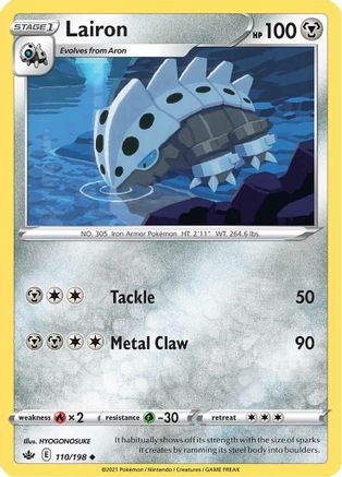 Lairon (110) [SWSH06: Chilling Reign] Reverse Holofoil - Deck Out Gaming
