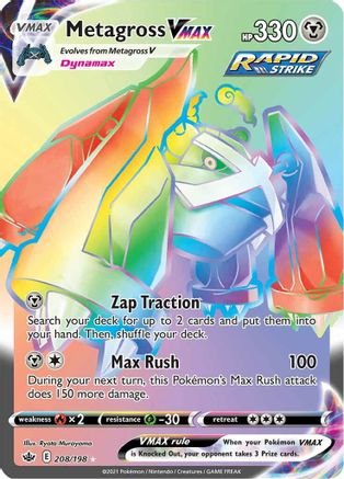 Metagross VMAX (Secret) (208) [SWSH06: Chilling Reign] Holofoil - Deck Out Gaming