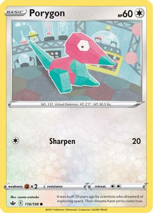 Porygon (116) [SWSH06: Chilling Reign] - Deck Out Gaming