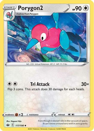 Porygon2 (117) [SWSH06: Chilling Reign] Reverse Holofoil - Deck Out Gaming
