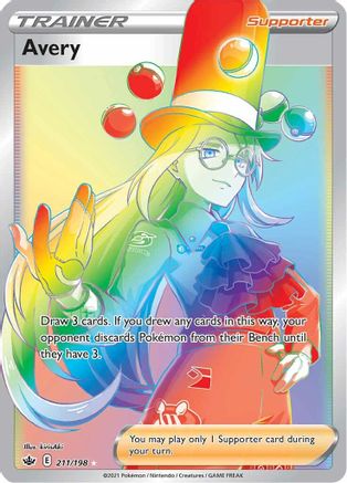 Avery (Secret) (211) [SWSH06: Chilling Reign] Holofoil - Deck Out Gaming