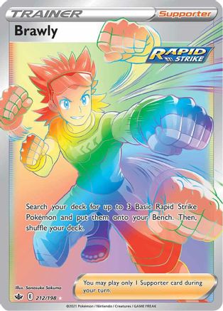 Brawly (Secret) (212) [SWSH06: Chilling Reign] Holofoil - Deck Out Gaming