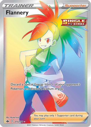 Flannery (Secret) (215) [SWSH06: Chilling Reign] Holofoil - Deck Out Gaming