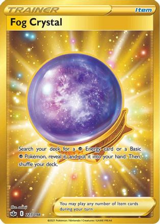 Fog Crystal (Secret) (227) [SWSH06: Chilling Reign] Holofoil - Deck Out Gaming