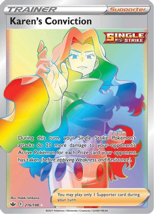 Karen's Conviction (Secret) (216) [SWSH06: Chilling Reign] Holofoil - Deck Out Gaming