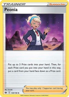 Peonia (149) [SWSH06: Chilling Reign] Reverse Holofoil - Deck Out Gaming