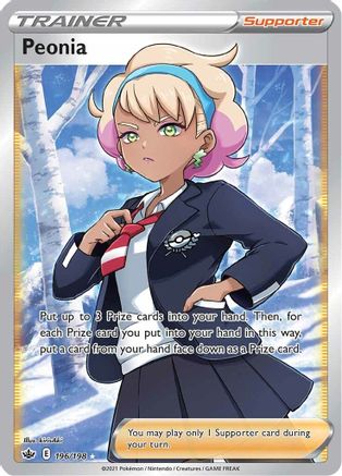 Peonia (Full Art) (196) [SWSH06: Chilling Reign] Holofoil - Deck Out Gaming