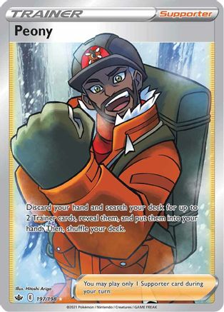 Peony (Full Art) (197) [SWSH06: Chilling Reign] Holofoil - Deck Out Gaming