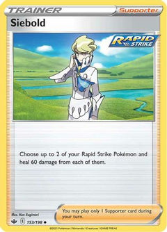 Siebold (153) [SWSH06: Chilling Reign] Reverse Holofoil - Deck Out Gaming