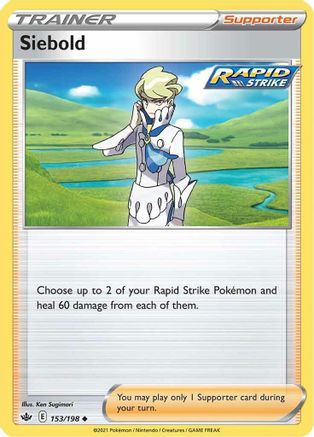 Siebold (153) [SWSH06: Chilling Reign] - Deck Out Gaming