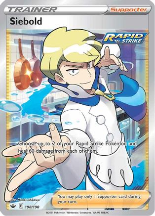 Siebold (Full Art) (198) [SWSH06: Chilling Reign] Holofoil - Deck Out Gaming