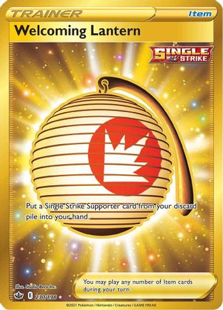 Welcoming Lantern (Secret) (230) [SWSH06: Chilling Reign] Holofoil - Deck Out Gaming