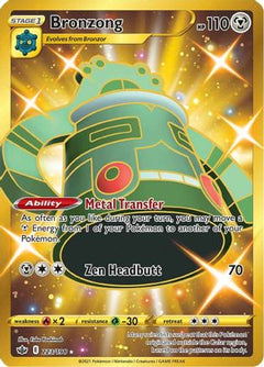 Bronzong (Secret) (223) [SWSH06: Chilling Reign] Holofoil - Deck Out Gaming
