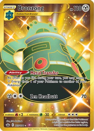 Bronzong (Secret) (223) [SWSH06: Chilling Reign] Holofoil - Deck Out Gaming