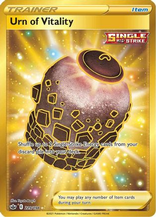 Urn of Vitality (Secret) (229) [SWSH06: Chilling Reign] Holofoil - Deck Out Gaming