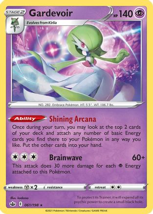 Gardevoir (061/198) (Theme Deck Exclusive) [Sword & Shield: Chilling Reign] - Deck Out Gaming