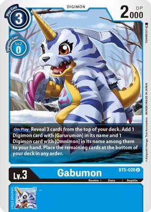 Gabumon (BT5-020) [Battle of Omni] - Deck Out Gaming