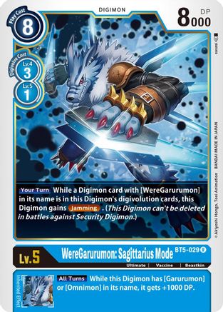 WereGarurumon: Sagittarius Mode (BT5-029) [Battle of Omni] - Deck Out Gaming