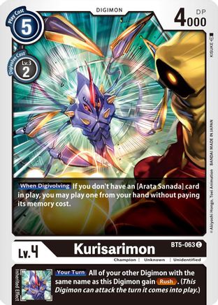 Kurisarimon (BT5-063) [Battle of Omni] - Deck Out Gaming