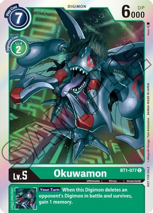 Okuwamon - BT1-077 (Event Pack 1) (BT1-077) [Release Special Booster] Foil - Deck Out Gaming