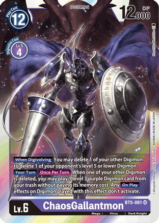 ChaosGallantmon (BT5-081) [Battle of Omni] Foil - Deck Out Gaming