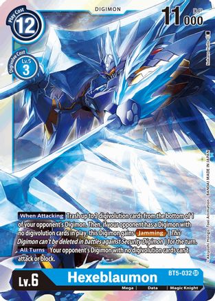 Hexeblaumon (BT5-032) [Battle of Omni] Foil - Deck Out Gaming