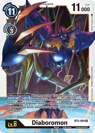 Diaboromon (BT5-084) [Battle of Omni Pre-Release Cards] - Deck Out Gaming