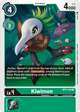 Kiwimon (BT5-049) [Battle of Omni] - Deck Out Gaming