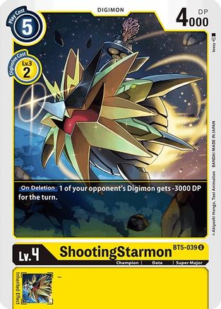 ShootingStarmon (BT5-039) [Battle of Omni] - Deck Out Gaming