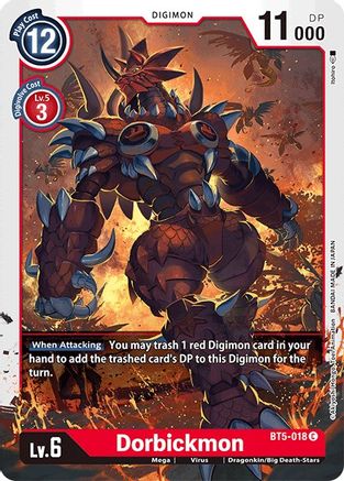 Dorbickmon (BT5-018) [Battle of Omni] - Deck Out Gaming