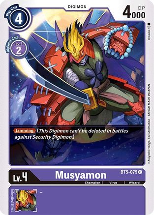 Musyamon (BT5-075) [Battle of Omni] - Deck Out Gaming