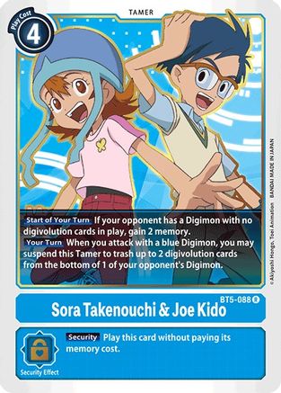 Sora Takenouchi & Joe Kido (BT5-088) [Battle of Omni] - Deck Out Gaming