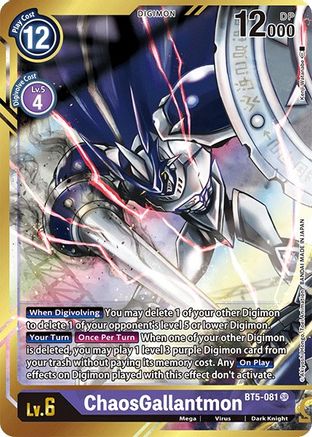 ChaosGallantmon (Alternate Art - Kenji Watanabe) (BT5-081) [Battle of Omni] Foil - Deck Out Gaming