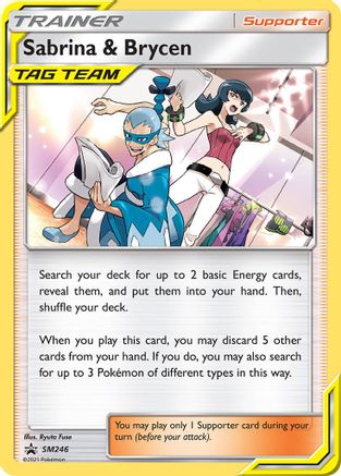 Sabrina & Brycen - SM246 (SM246) [SM Promos] - Deck Out Gaming