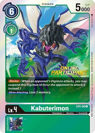 Kabuterimon - ST4-08 (2021 Championship Online Regional) [Online Participant] (ST4-08) [Starter Deck 04: Giga Green] Foil - Deck Out Gaming