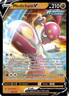 Medicham V (83) [SWSH07: Evolving Skies] Holofoil - Deck Out Gaming