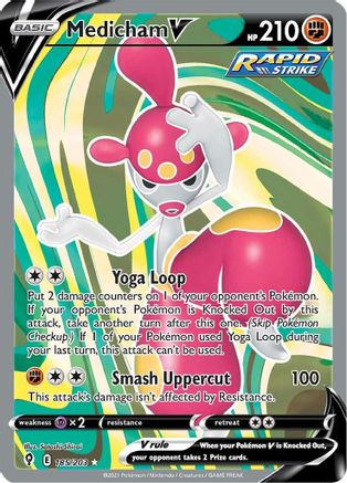 Medicham V (Full Art) (185) [SWSH07: Evolving Skies] Holofoil - Deck Out Gaming