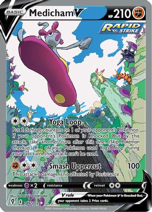 Medicham V (Alternate Full Art) (186) [SWSH07: Evolving Skies] Holofoil - Deck Out Gaming