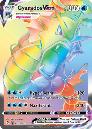 Gyarados VMAX (Secret) (207) [SWSH07: Evolving Skies] Holofoil - Deck Out Gaming
