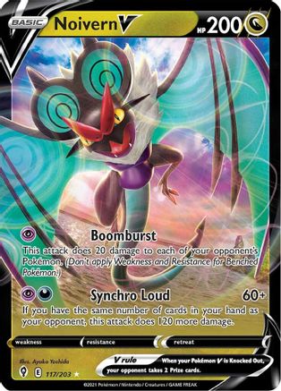 Noivern V (117) [SWSH07: Evolving Skies] Holofoil - Deck Out Gaming