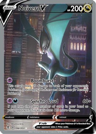Noivern V (Alternate Full Art) (196) [SWSH07: Evolving Skies] Holofoil - Deck Out Gaming